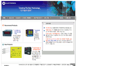 Desktop Screenshot of mkelec.com